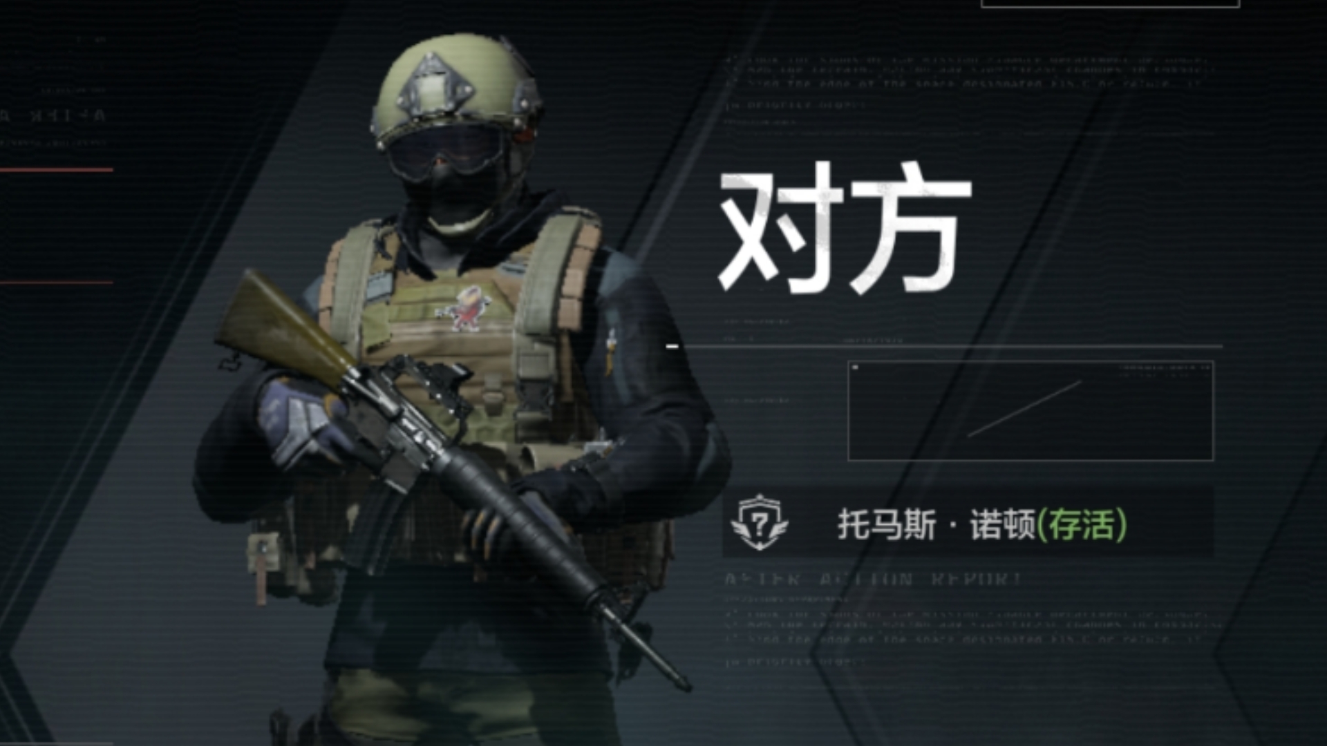 【暗区突围破解版下载安装】夏天，我想要吊带自由